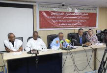 Nouakchott : Organisation d'un séminaire scientifique sur l'utilisation de l'intelligence artificielle dans le développement de la production médiatique