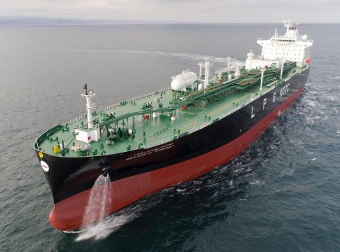 La compagnie pétrolière libyenne nie avoir amarré l'un de ses pétroliers dans le nord d'Israël