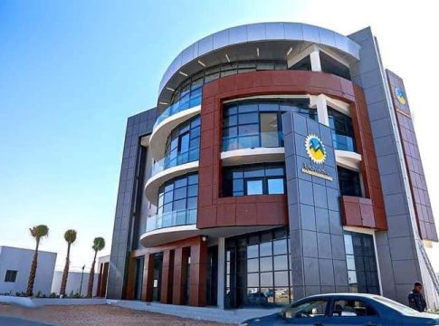 Maaden Mauritanie annonce l'inventaire des points de vente et de production d'or dans ses centres affiliés