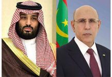 Ghazouani félicite le prince héritier saoudien à l'occasion de la Journée de la fondation du royaume