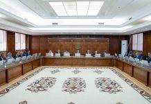 Le président Ghazouani présidera demain mercredi une réunion du Conseil des ministres