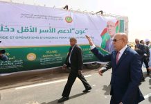 TAAZOUR annonce la fin de l'opération "Aoun" et le bénéfice de plus de deux millions de citoyens.