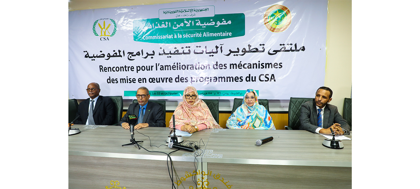 Nouakchott : Organisation d’un séminaire pour le développement des mécanismes de mise en œuvres des programmes de CSA