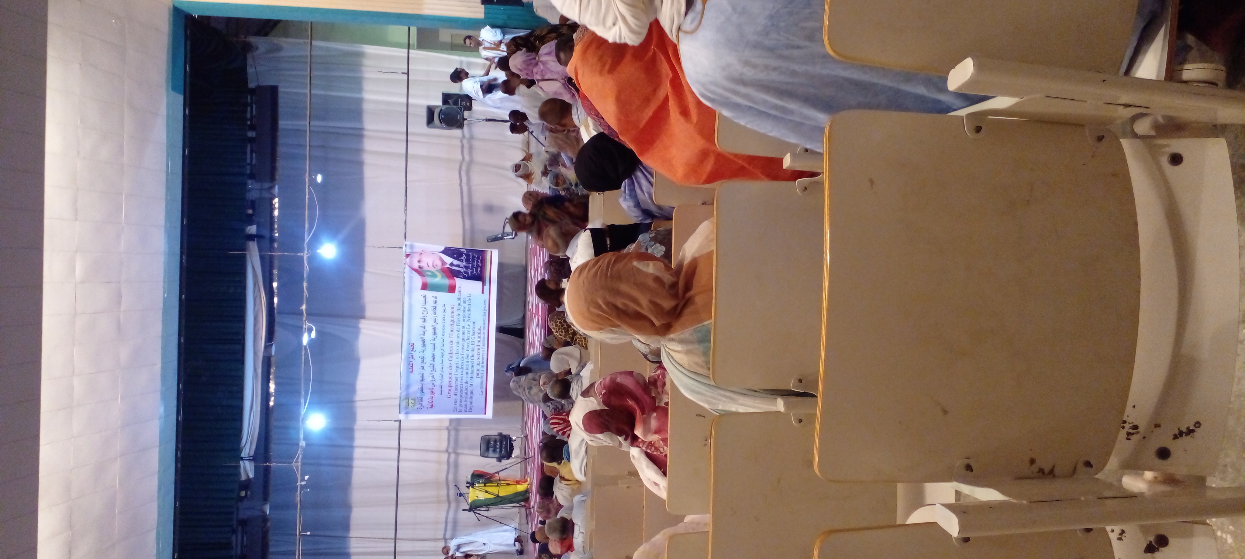 La candidature de Son Excellence Mohamed Ould Cheikh El Ghazouani plébiscitée par le personnel de l’éducation