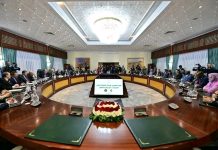 La Mauritanie et l'Algérie signent plusieurs accords bilatéraux couvrant des secteurs vitaux