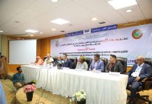 Nouakchott : organisation d'une journée scientifique sur l'introduction de l'insémination artificielle à l'hôpital public