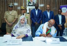 Lancement des services du Fonds National de Solidarité Sanitaire en Assaba