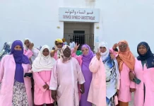 Les sages-femmes organisent une grève de protestation en solidarité avec leurs collègues à Boutilimit