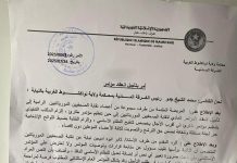 Décision judiciaire de reporter les élections du Syndicat des journalistes