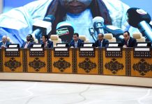 Nouakchott accueille une conférence continentale de la FAO pour l'Afrique