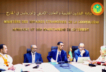 Nouakchott : Le comité d'urgence tient sa première réunion pour suivre la situation de l'épidémie d'Ebola