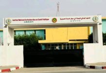 L'Organisation mondiale de la santé reconnaît l'Institut mauritanien de recherche en santé publique