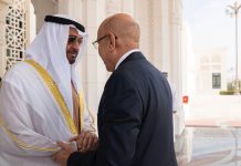 Ghazwani et Ben Zayed discutent de la coopération bilatérale et des développements de la situation dans la région.