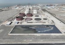 La Mauritanie augmente ses capacités de stockage de carburants pour renforcer la sécurité des approvisionnements