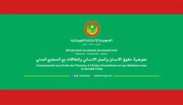 CDHAH: la Mauritanie fait des progrès…... en matière de protection et de promotion des droits de l’homme