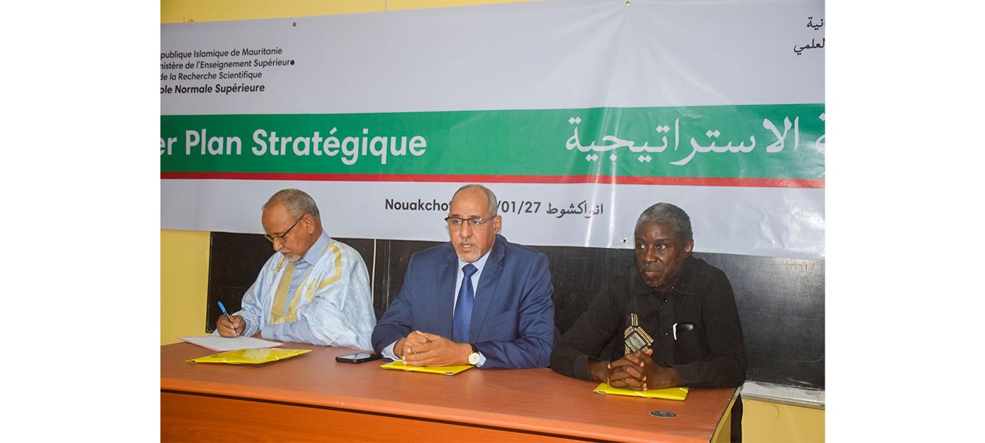 Organisation d’un Atelier de réflexion sur la stratégie et le plan d’action de l’École Normale Supérieure (ENS) à Nouakchott