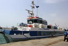 Un bateau de migrants coule au large des côtes du Yémen, 68 personnes meurent dont une majoritée d'Éthiopiens
