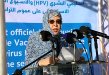 Le ministère de la Santé lance la deuxième semaine nationale de vaccination contre le virus du papillome humain (HPV)