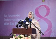 En présence de la Première Dame, célébration officielle à Nouakchott en commémoration de la Journée de la femme