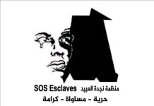 L'Organisation de secours aux esclaves accueille la classification par les Nations Unies du commerce des esclaves comme un crime contre l'humanité