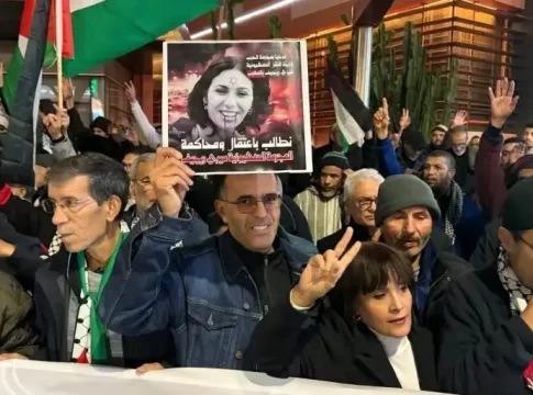 Des manifestations éclatent dans les villes marocaines contre la participation d'un ministre israélien à une conférence organisée à Marrakech