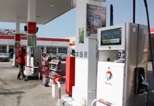 Nouvelle réduction des prix des carburants en Mauritanie, incluant le gasoil et l'essence