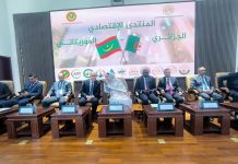Ministre algérien : Nous croyons à la nécessité de l'intégration économique algéro-mauritanienne