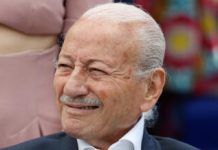 Algérie : Le décès du réalisateur et producteur Mohamed Lakhdar Hamina a été annoncé