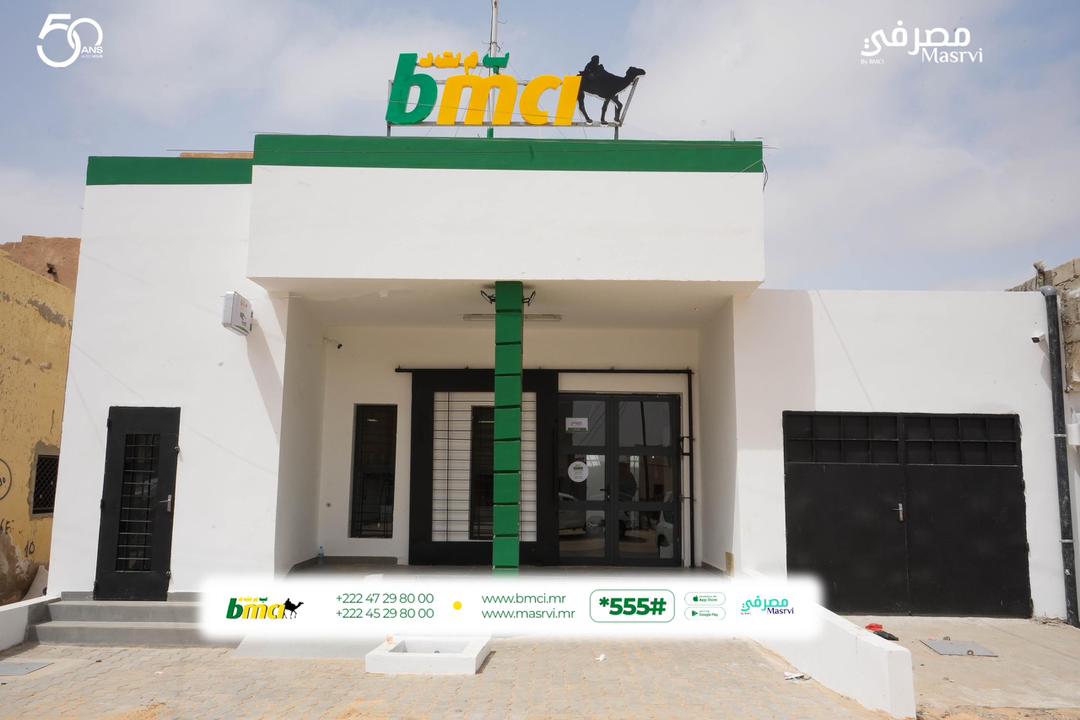 La BMCI ouvre une nouvelle agence à "Ain El Talh"/ Nouakchott