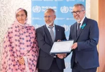 Organisation mondiale de la santé : La Mauritanie a éliminé le trachome