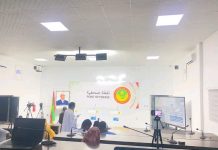 Retard de la conférence de presse du gouvernement en raison de la poursuite de la réunion du Comité de suivi de la crise