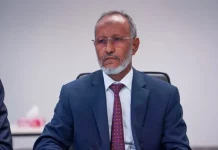 Le ministre de la santé préside une réunion technique sur la réforme du secteur pharmaceutique