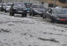 Le Maroc: Avertissements d'une nouvelle tempête pouvant causer des pluies et des vents forts