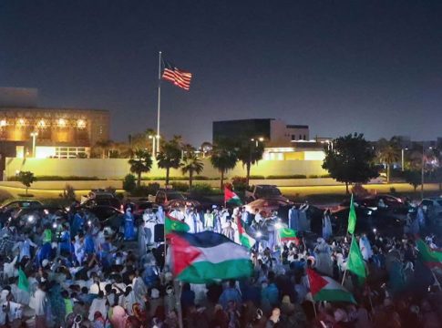 Nouakchott : Sit-in nocturne devant l'ambassade des Etats-Unis en solidarité avec Gaza