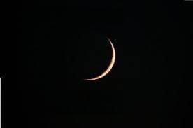 Après l’impossibilité de voir le croissant de Shawwal, la Mauritanie annonce mercredi comme premier jour de l'Aïd El-Fitr