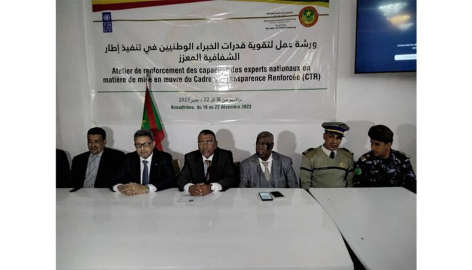 Nouadhibou : organisation d’un atelier pour le renforcement des capacités des experts nationaux dans le domaine du changement climatique