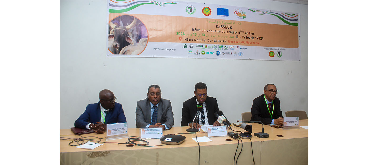 Organisation de la réunion périodique sur le projet de la séquestration du carbone et des émissions de gaz à effet de serre au Sahel à Nouakchott