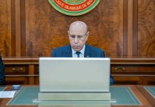 Ould Ghazouani rencontre d'anciens ministres qui ont quitté leur poste à la suite du récent remaniement ministériel