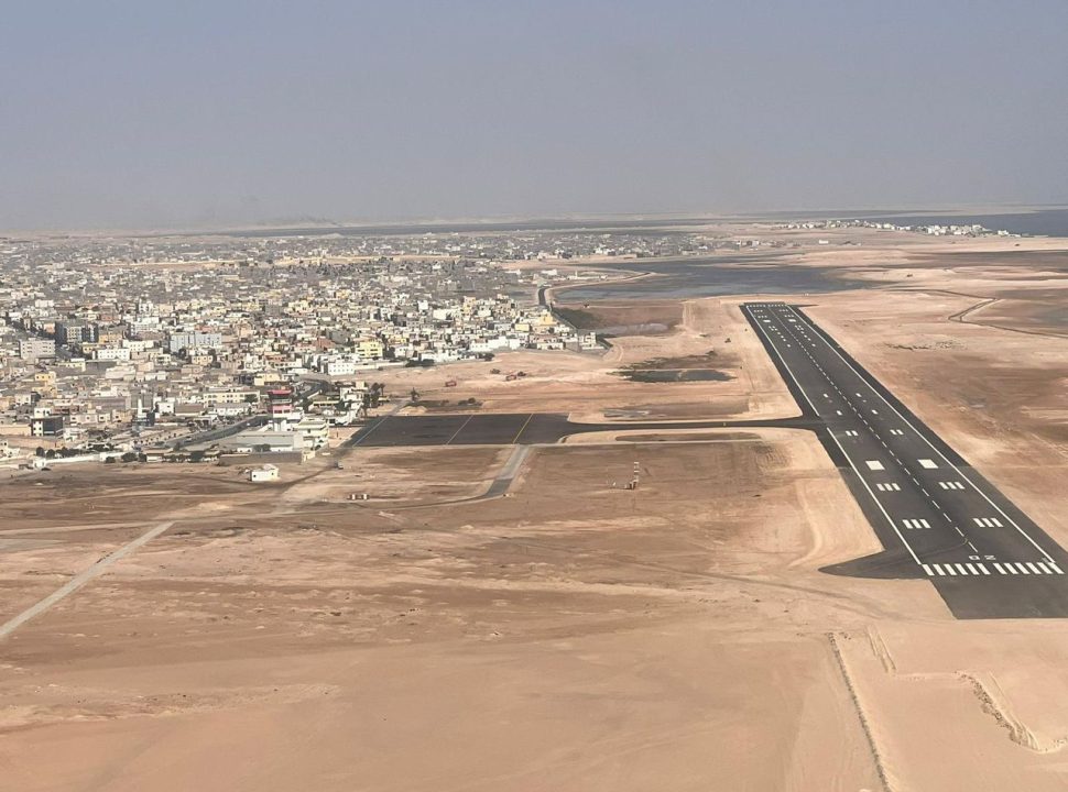 La piste de la tour de l'aéroport de Nouadhibou est en voie d'achèvement