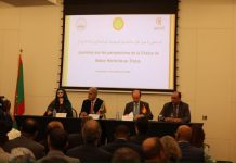 uverture des journées de consultation sur le développement des chaînes de valeur des cultures horticoles dans la wilaya du Trarza