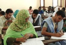 Les examens du baccalauréat commencent pour 53 000 candidats