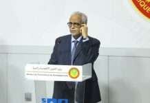 Ministre de l'Économie : le taux de scolarisation a atteint 96 % en 2025