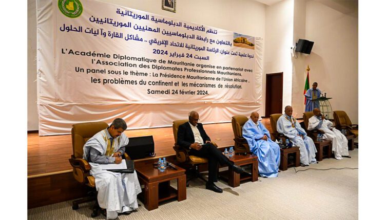 Nouakchott : lancement des activités d’un colloque par l’Académie diplomatique en collaboration avec l’Association des diplomates professionnels Mauritaniens