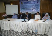 Lancement de l'atelier d'approbation de la deuxième stratégie nationale pour les droits des femmes à Nouakchott
