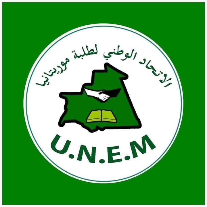 Le syndicat national annonce la signature d'une convention d'assurance maladie pour tous les étudiants de l'enseignement supérieur