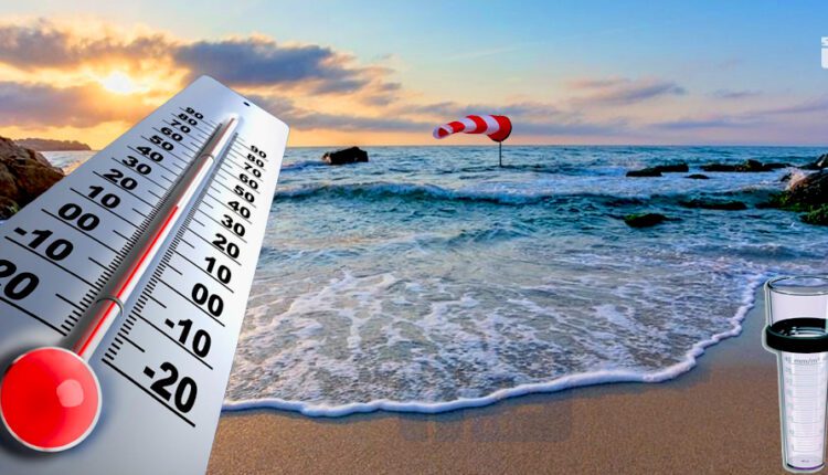 Les prévisions météorologiques mettent en garde contre une vague de chaleur et appellent à éviter l'exposition au soleil