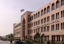 La Mauritanie met en garde ses citoyens contre les dangers de la migration irrégulière vers les États-Unis