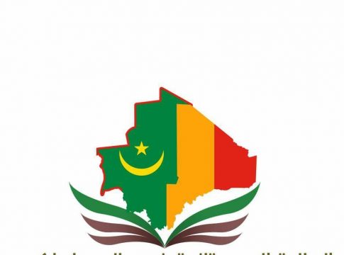 Le bureau de la communauté mauritanienne au Mali appelle les autorités des deux pays à surveiller la situation sécuritaire à la frontière