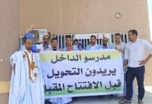 Nouakchott : Les enseignants de l'intérieur protestent contre le refus de mutation