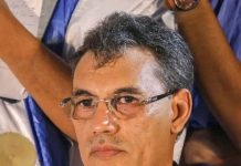La nomination de Mohamed Ould Mohamed Rara comme directeur général de "CNAM" en remplacement de Mohamed Mahmoud Ould Jafar